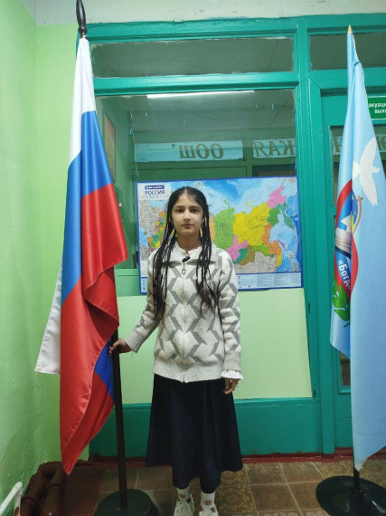 Разговор о важном.